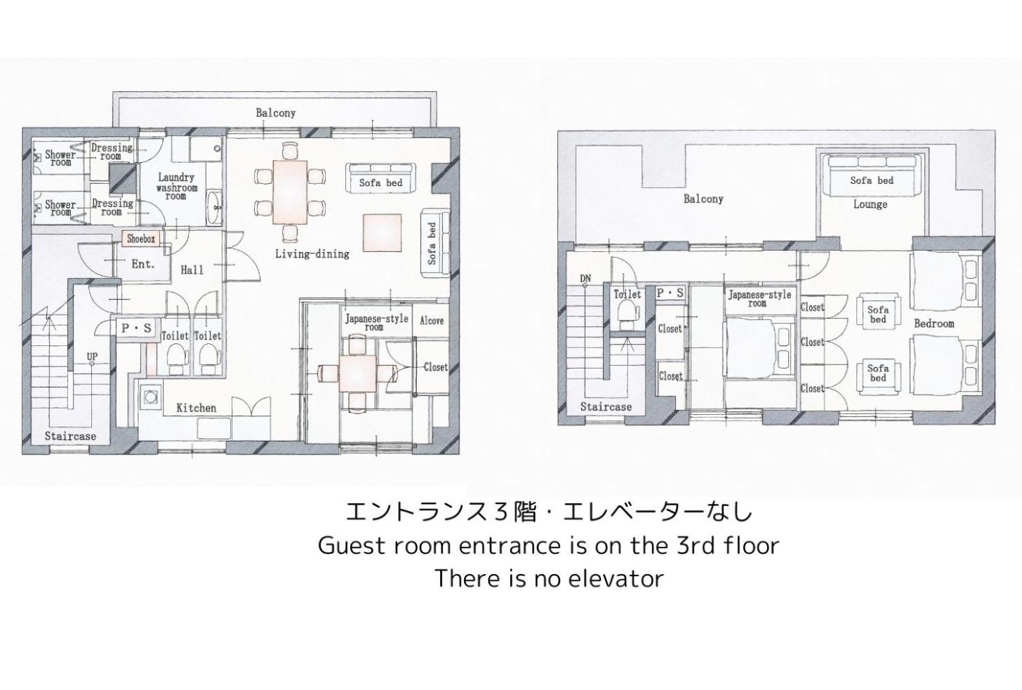 Premier Suite Shinjuku West 3F 4F Tokio Buitenkant foto